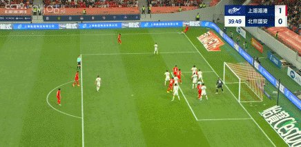 1746106522838022975.gif IMG_9126.gif