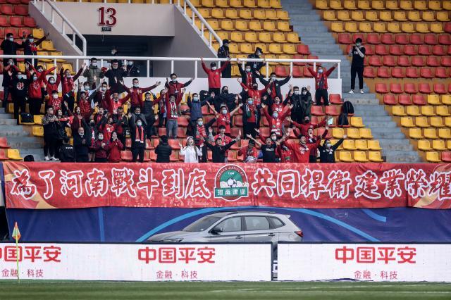 改姓洛阳因为地方政府支持 建业“跃龙门”尚存转机